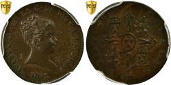 World Coins - Coin, Spain, Isabel II, Maravedi, 1842, Segovia, PCGS, AU58, , Copper
