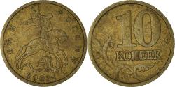 World Coins - Coin, Russia, 10 Kopeks, 2003