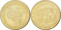 World Coins - France, Token, Boulangerie Le Gourmet Nantais, Le Cours des 50 Otages