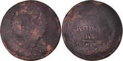 World Coins - Coin, Russia, Alexander I, 2 Kopeks, 1810, Izhora, , Copper