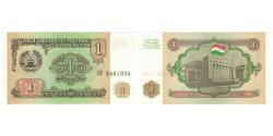 World Coins - Banknote, Tajikistan, 1 Diram, KM:10a, UNC(65-70)