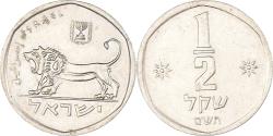 World Coins - Coin, Israel, 1/2 Sheqel, 1980