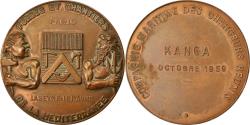 World Coins - France, Medal, Forges et Chantiers de la Méditerranée, La Seyne-Le Havre