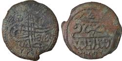 World Coins - Coin, Turkey, Suleyman II, Mangir, AH 1099 (1687), Constantinople,