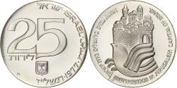 World Coins - Israel, 25 Lirot, 1977, Jerusalem, BE, Silver, , KM:88