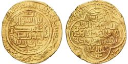 World Coins - Coin, Ilkhan, Uljaytu, Dinar, AH 710 (1310/11), Shiraz, , Gold