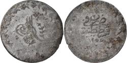 World Coins - Coin, Turkey, Abdul Mejid, 20 Para, 1840, Qustantiniyah, , Billon