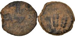 Ancient Coins - Coin, Judaea, Herodians, Agrippa I, Prutah, RY 6 (41/42 AD), Jerusalem