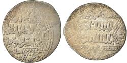 World Coins - Coin, Ayyubids, al-Nasir Yusuf II, Dirham, AH 650 (1252), Halab,