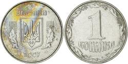 World Coins - Coin, Ukraine, Kopiyka, 2007