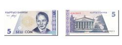 World Coins - Banknote, KYRGYZSTAN, 5 Som, UNC(65-70)