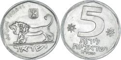 World Coins - Coin, Israel, 5 Lirot, 1978