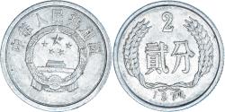 World Coins - Coin, China, 2 Fen, 1974