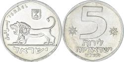World Coins - Coin, Israel, 5 Lirot, 1978, , Copper-nickel, KM:90