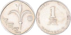 World Coins - Coin, Israel, New Sheqel, 2014