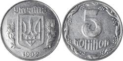 World Coins - Coin, Ukraine, 5 Kopiyok, 1992