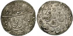 World Coins - Kingdom of Awadh, Wajid Ali Shah, Rupee, AH 1265 (1849), Vanarasi, Silver