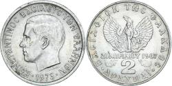 World Coins - Coin, Greece, 2 Drachmai, 1973