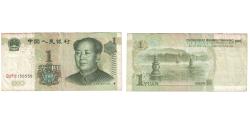World Coins - Banknote, China, 1 Yüan, 1999, KM:895b, VF(30-35)