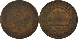 World Coins - Coin, Russia, Nicholas II, Kopek, 1909, Saint-Petersburg, , Copper