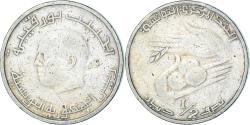 World Coins - Tunisia, 1/2 Dinar, 1976-1983