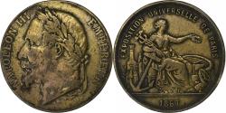 World Coins - France, Token, Napoléon III, Exposition Universelle de Paris, 1867, Brass