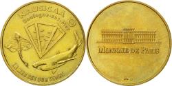 World Coins - France, Token, Touristic token, Boulogne-sur Mer  - Nausicaa n° 1, 1998, MDP