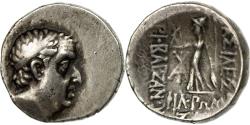 Ancient Coins - Coin, Cappadocia, Ariobarzanes I, Drachm, Year 27 (69/8), Eusebeia,