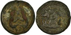 Ancient Coins - Coin, Suessiones, Potin, , Potin, Delestrée:211