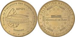 World Coins - France, Token, Touristic token, 04/ Musée de Préhistoire - Quinson, 2006, MDP
