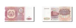 World Coins - Banknote, Tajikistan, 500 Rubles, 1994, 1994, KM:8a, UNC(65-70)