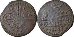 World Coins - Coin, Turkey, Suleyman II, Mangir, AH 1099 (1687), Constantinople,