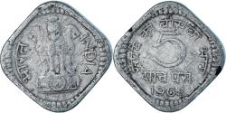 World Coins - Coin, India, 5 Paise, 1968