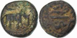 World Coins - India, Kingdom of Mysore, Tipu Sultan, 1/4 Paisa, Patan, Copper,