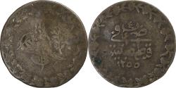World Coins - Ottoman Empire, Abdul Mejid, 20 Para, AH 1258 (1842), Constantinople, Billon