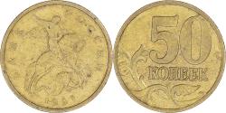 World Coins - Coin, Russia, 50 Kopeks, 1997