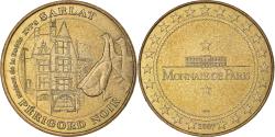 World Coins - France, Token, Touristic token, 24/ Sarlat - Maison de la Boétie, 2007, MDP