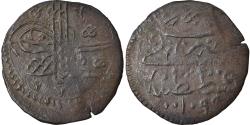 World Coins - Coin, Turkey, Suleyman II, Mangir, AH 1099 (1687), Constantinople,