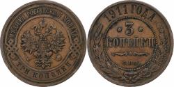 World Coins - Russia, Nicholas II, 3 Kopeks, 1911, Saint Petersburg, Copper,