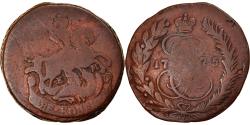World Coins - Coin, Russia, Catherine II, 2 Kopeks, 1775, Ekaterinbourg, , Copper