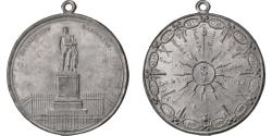 World Coins - France, Medal, French Second Republic, Politics, Society, War, 1849,