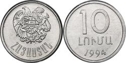 World Coins - Armenia, 10 Luma, 1994, Warsaw, Aluminum,