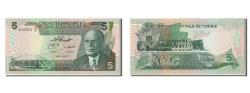 World Coins - Banknote, Tunisia, 5 Dinars, 1972, 1972-08-03, UNC(65-70)