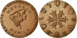 World Coins - France, Medal, Chambre de Commerce de Chambéry, 1960, Birett-Liadet,