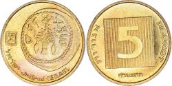World Coins - Coin, Israel, 5 Sheqalim, 1985