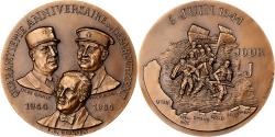 World Coins - France, Medal, 40ème Anniversaire du Débarquement, 1984, Bronze, Tschudin