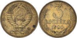 World Coins - Coin, Russia, 3 Kopeks, 1990