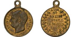 World Coins - France, Medal, Mort du Prince Jérome Bonaparte, 1860, Brass,
