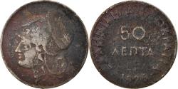 World Coins - Coin, Greece, 50 Lepta, 1926, , Copper-nickel, KM:68