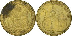 World Coins - Coin, Serbia, 5 Dinara, 2010